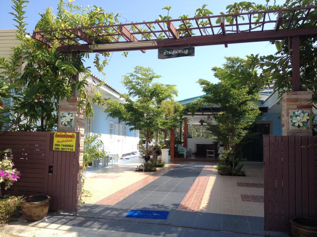 Hotel Baan Lom Talay Hua Hin Exteriér fotografie
